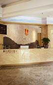 Туры в отель Huangyang Hotel (Nanjiang Dejian)