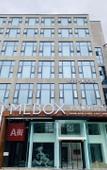Туры в отель TOWO Hotel