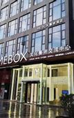 Туры в отель TOWO Hotel