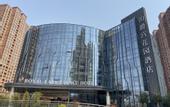 Туры в отель Shijiazhuang baijugong Garden Hotel
