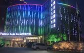 Туры в отель Shijiazhuang baijugong Garden Hotel