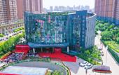 Туры в отель Shijiazhuang baijugong Garden Hotel