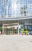 Туры в отель Shijiazhuang baijugong Garden Hotel