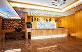 Туры в отель Seaview Hot Spring Holiday Hotel