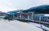 Туры в отель Seaview Hot Spring Holiday Hotel