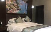 Туры в отель Seaview Hot Spring Holiday Hotel