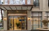 Туры в отель Falan Coast Hotel