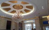 Туры в отель Falan Coast Hotel