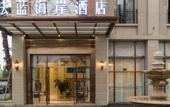Туры в отель Falan Coast Hotel