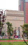Туры в отель Falan Coast Hotel