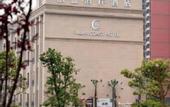 Туры в отель Falan Coast Hotel