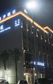 Туры в отель Falan Coast Hotel