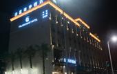 Туры в отель Falan Coast Hotel