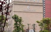 Туры в отель Falan Coast Hotel