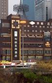 Туры в отель Skyl'ne Hotel (Shenyangbei Railway Station)