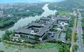 Туры в отель The Lucid Resort Deqing