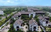 Туры в отель The Lucid Resort Deqing
