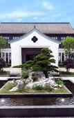 Туры в отель The Lucid Resort Deqing