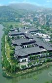 Туры в отель The Lucid Resort Deqing
