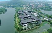 Туры в отель The Lucid Resort Deqing
