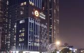 Туры в отель Xing Too Peng Ya Hotel(Buji Da Fen Metro Station Oil Painting Village Store)