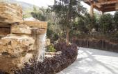 Туры в отель Yixing Bamboo Sea Suiyuan Valley Hotel