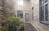 Туры в отель Yixing Bamboo Sea Suiyuan Valley Hotel