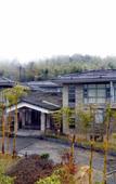 Туры в отель Yixing Bamboo Sea Suiyuan Valley Hotel