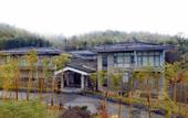 Туры в отель Yixing Bamboo Sea Suiyuan Valley Hotel