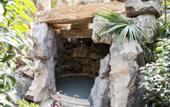 Туры в отель Yixing Bamboo Sea Suiyuan Valley Hotel