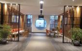 Туры в отель Yixing Bamboo Sea Suiyuan Valley Hotel