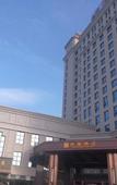 Туры в отель Qianlong Hotel