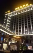 Туры в отель Qianlong Hotel