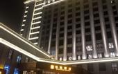Туры в отель Qianlong Hotel