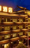 Туры в отель Dongguan Shengyu Hotel (Dongguan Railway Station)