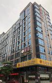 Туры в отель Hanyi S Hotel (Dongguan Songshan Lake Textile Center)