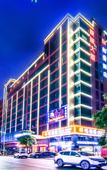 Туры в отель Hanyi S Hotel (Dongguan Songshan Lake Textile Center)