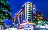 Туры в отель Hanyi S Hotel (Dongguan Songshan Lake Textile Center)