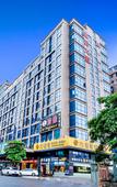 Туры в отель Hanyi S Hotel (Dongguan Songshan Lake Textile Center)