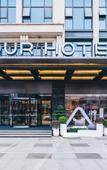 Туры в отель Atour Hotel Chengdu Tianfu New District Huayang Metro Station