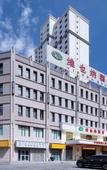 Туры в отель Vienna Hotel (Xining Chaoyang East Road)