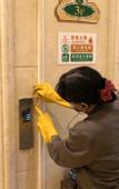 Туры в отель Vienna Hotel (Xining Chaoyang East Road)