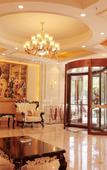 Туры в отель Vienna Hotel (Xining Chaoyang East Road)