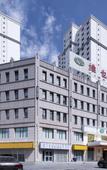 Туры в отель Vienna Hotel (Xining Chaoyang East Road)