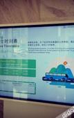 Туры в отель Aolan International Hotel