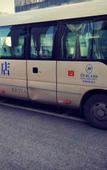 Туры в отель Aolan International Hotel