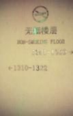 Туры в отель Aolan International Hotel