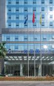 Туры в отель Aolan International Hotel