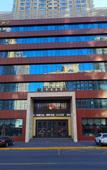 Туры в отель Tongnange Hotel