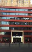 Туры в отель Tongnange Hotel